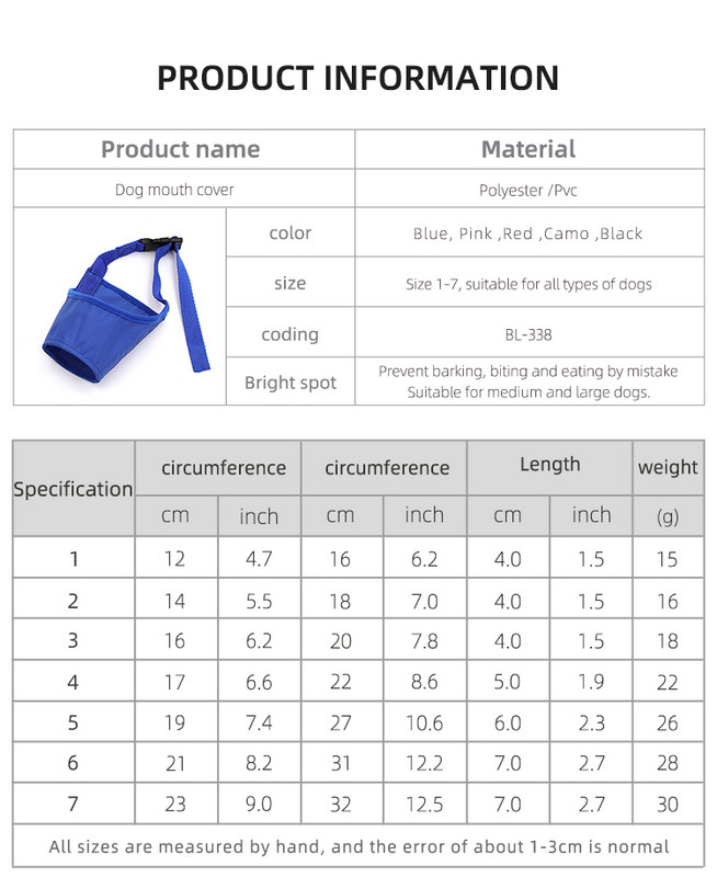 Reguliuojamas šuns snukis Kvėpuojantis šuns burnos dangtis Snukio antkaklis nuo lojimo Snukučiai šunims Šunų priedai