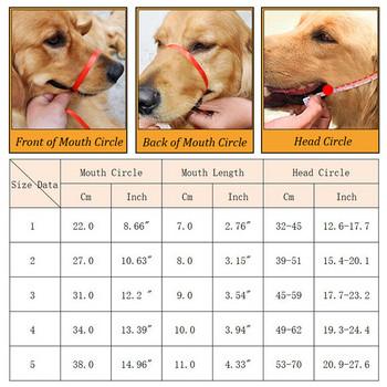 Удобни меки силиконови големи кучешки намордници за средно големи кучета Регулируема здрава кошница Маска за устата на домашен любимец Лабрадор Питбул Аксесоари