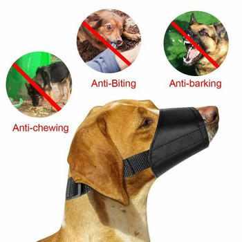 Ρύγχος στο στόμα σκύλου Barking Προϊόντα για κατοικίδια Αξεσουάρ Μάσκα ρύγχους σκύλου για Pitbull Anti Bark Bite για μεγάλο μικρό, μεσαίο σκύλο 7 μεγέθη