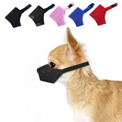 Dog Mouth Muzzle Barking Pet Products Accessories Dog Muzzle Mask For Pitbull Anti Bark Bite For Large Small Medium Dog 7 Sizes
