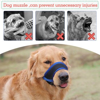 Регулируеми кучешки намордници за малки големи кучета против ухапване, лай, капак за устата на домашния любимец, дишащи меки мрежести аксесоари, сиво-синя маска