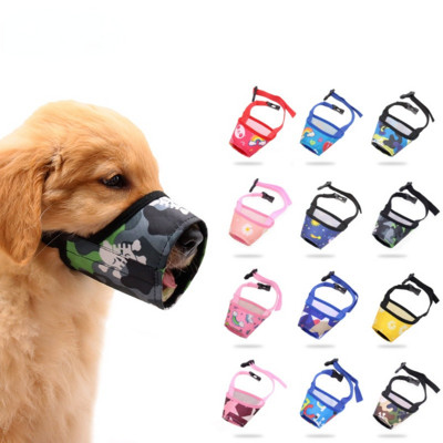 Capac pentru gură pentru câine de companie Prevenirea lătratului și a mușcăturii Capac pentru gură pentru câine Mască pentru câine pentru controlul lătratului Boturi pentru câini намордник с зубами