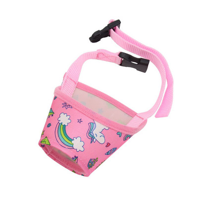 Kisállat kutya szájtakaró ugatás és harapás megelőzése kutyaszáj védő kutyaugatás elleni védőmaszk Kutya szájkosár намордник с зубами