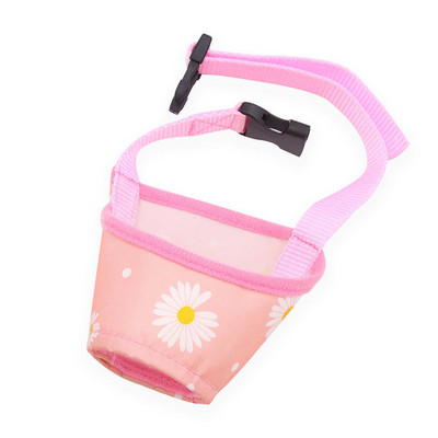 Kisállat kutya szájtakaró ugatás és harapás megelőzése kutyaszáj védő kutyaugatás elleni védőmaszk Kutya szájkosár намордник с зубами