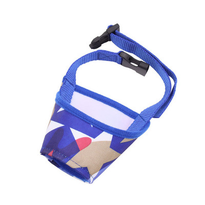 Kisállat kutya szájtakaró ugatás és harapás megelőzése kutyaszáj védő kutyaugatás elleni védőmaszk Kutya szájkosár намордник с зубами