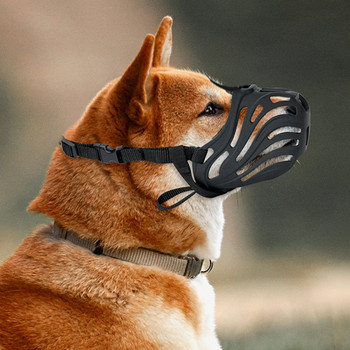 Ρύγχος σκύλου κάλυμμα στόματος σκύλου σιλικόνης με ρυθμιζόμενη πόρπη Αποτρέπει το γάβγισμα Δάγκωμα μάσημα κάλυμμα στόματος σκύλου κατοικίδιων ζώων για μικρό μεσαίο