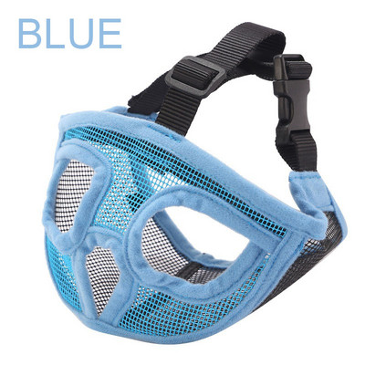 Rövid orrú kisállatkutya szájkosarak állítható, légáteresztő hálós francia bulldog mopsz száj szájkosár maszk ugatásgátló kellékek