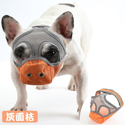 Rövid orrú kisállatkutya szájkosarak állítható, légáteresztő hálós francia bulldog mopsz száj szájkosár maszk ugatásgátló kellékek