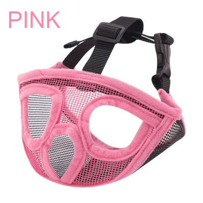 Rövid orrú kisállatkutya szájkosarak állítható, légáteresztő hálós francia bulldog mopsz száj szájkosár maszk ugatásgátló kellékek