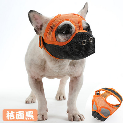 Rövid orrú kisállatkutya szájkosarak állítható, légáteresztő hálós francia bulldog mopsz száj szájkosár maszk ugatásgátló kellékek