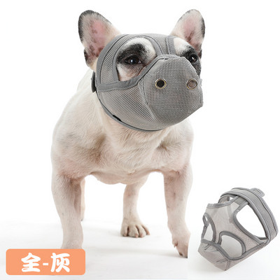 Rövid orrú kisállatkutya szájkosarak állítható, légáteresztő hálós francia bulldog mopsz száj szájkosár maszk ugatásgátló kellékek