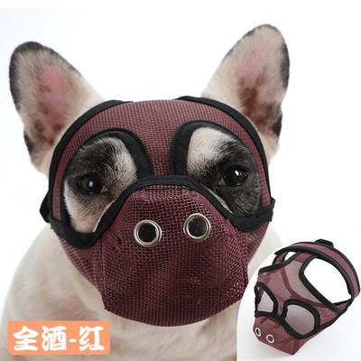 Rövid orrú kisállatkutya szájkosarak állítható, légáteresztő hálós francia bulldog mopsz száj szájkosár maszk ugatásgátló kellékek