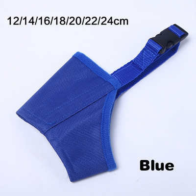 Reguleeritavad lemmikloomasuu koonud haukuva koera koon väikestele suurtele koertele Nailonrihm Hingav koerasuu koon hammustusevastane närimine