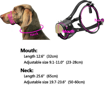 Δερμάτινο ρύγχος σκύλου με καρφιά με καρφιά κατά του φλοιού Μασώμενο ρύγχος Ρυθμιζόμενο κάλυμμα εκπαίδευσης για το στόμα Musk για μεσαίου μεγέθους σκύλο Pitbull