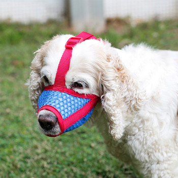 Αναπνεύσιμο νάιλον πλέγμα Μικρό μεσαίο μεγάλο ρύγχος σκύλου Ρυθμιζόμενο κατά του φλοιού μάσκα στόματος κουταβιού Κάλυμμα αξεσουάρ για κατοικίδια Ρύγχος S-2XL