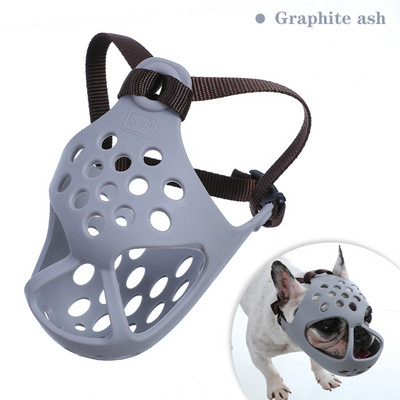 Suņu purns īsiem purniem suņiem Mīksts silikona purns košanai, košļāšanai, laizīšanai franču buldogiem, ideāli piemērots plakanai sejai