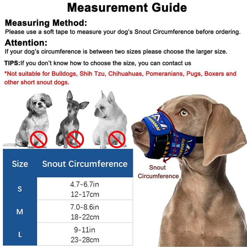 Ρύγχος σκύλου, μαλακό εμπριμέ ρύγχος για την πρόληψη του δαγκώματος από το μάσημα και το τσίμπημα, ρυθμιζόμενο κάλυμμα στόματος σκύλου για μικρόσωμο και μεγάλο σκύλο
