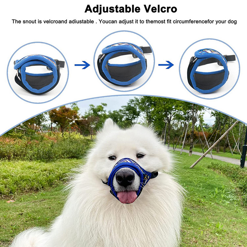 Ρύγχος σκύλου, μαλακό εμπριμέ ρύγχος για την πρόληψη του δαγκώματος από το μάσημα και το τσίμπημα, ρυθμιζόμενο κάλυμμα στόματος σκύλου για μικρόσωμο και μεγάλο σκύλο
