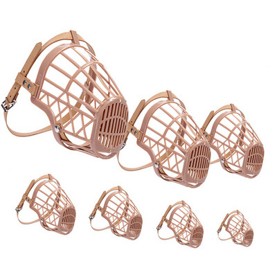 2019 Νέα ρύγχη σκυλιών κατοικίδιων ζώων Προστασία περιβάλλοντος Λαστιχένιο κάλυμμα σκύλου για κουτάβια και μεσαίου κολάρου σκύλου Προμήθειες κατοικίδιων ζώων XS-XXXL