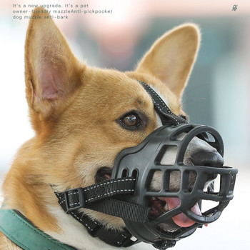 Силиконова регулируема маска за кучета Мрежа за ухапване от кучешка кора Дишащи намордници за устата на кучетата против спиране на дъвченето, против ухапване, регулиращи се презрамки, маска