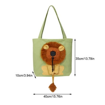 Τσάντα ώμου μόδας σε σχήμα λιονταριού, που αναπνέει, μπορεί να εκτεθεί, καμβά τσάντα για κατοικίδια για γάτες και σκύλους Μικρή τσάντα για κατοικίδια
