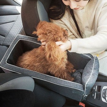 Φορητό κάθισμα αυτοκινήτου τσάντα μεταφοράς γάτας Κρεβάτι για κατοικίδιο ζώο γάτας Ταξίδι Κεντρικός έλεγχος αντιολισθητικό Universal Vehicle Box Μπράτσο Κάθισμα μεταφοράς κατοικίδιων για γάτα