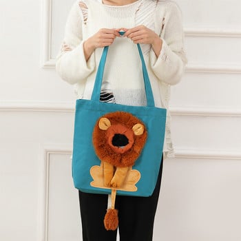 Lion Design Преносима дишаща чанта Котка Куче Чанти за носене Меки носачки за домашни любимци Дамска чанта за домашни любимци за изходящи пътувания с предпазни ципове