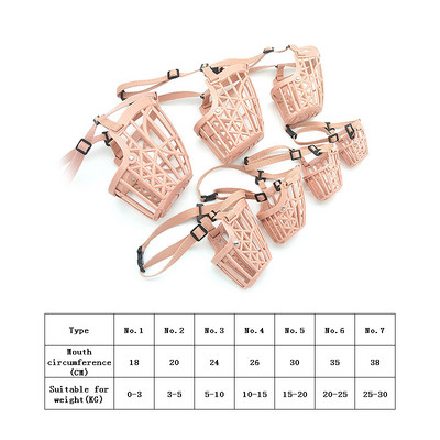 Kimpets Σκύλος Ρύγχος Αναπνεύσιμο Καλάθι Αντι Γαβγίσματος Κάλυμμα Στόματος Άνετο Μαλακό Σιλικόνη Μικρό Μέτριο Μεγάλο Σκύλος Σκύλος Στάση Δαγκώματος Μασήματος