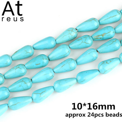 35 Στυλ Faceted Στρογγυλό Κρανίο Αστερίας Καρδιά Λουλούδι Ειρήνη Σταυρός μίμησης Τυρκουάζ Χαλαρές χάντρες σπόρων για κοσμήματα κατασκευής DIY