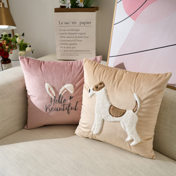 Κουνέλι Διακοσμητική Μαξιλαροθήκη Χαριτωμένα μαλακά μαξιλάρια για σαλόνι για καναπέ Διακόσμηση σπιτιού Housse De Coussin Luxury Cushion Cover