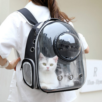 Пътна чанта за носене на астронавт с мехурчета, дишаща космическа капсула, прозрачна чанта за домашни любимци, раница за куче, котка