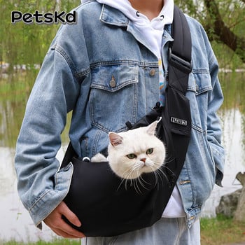 Petskd Πτυσσόμενος μεταφορέας γάτας Φορητός ώμος Messenger Τσάντα γάτας Sling Τσάντα σκύλου Αξεσουάρ για κατοικίδια ζώα για μικρά σκυλιά Γατάκι για βόλτα