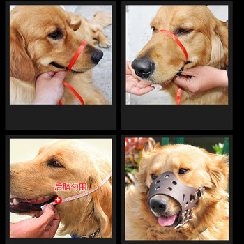 Ρυθμιζόμενο ρύγχος σκυλιών κατοικίδιων ζώων PU Δερμάτινο κάλυμμα στόματος σκύλου Αναπνεύσιμες μάσκες μασήματος δαγκώματος για σκύλους για μικρούς μεσαίους μεγάλους σκύλους