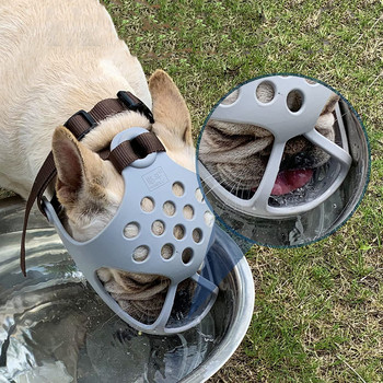 Нова маска за муцуна за кучета за домашни кучета против ухапване, спиране на лаенето, малко, голямо куче, регулируеми намордници за устата на домашни любимци, аксесоари за кучета булдог