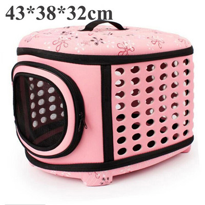 Φορητό τσαντάκι ταξιδιού για μικρά κατοικίδια ζώα σε εξωτερικό χώρο Πτυσσόμενο Paw Cat Crate Kitty Τσάντα χειρός Μαλακή τσάντα ώμου για σκύλους που αναπνέει