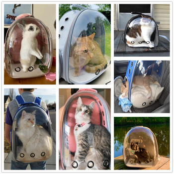 Чанта за носене на домашни любимци Дишаща котешка преносима космическа капсула за пътуване на открито KittenTransport раница за котки и малки кучета