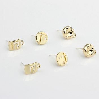 Σκουλαρίκια με καρφιά από κράμα ψευδαργύρου Απλή στρογγυλή γεωμετρία Σκουλαρίκια βάσης Υποδοχές 10 τμχ/παρτίδα For DIY Drop Earrings Αξεσουάρ κοσμημάτων