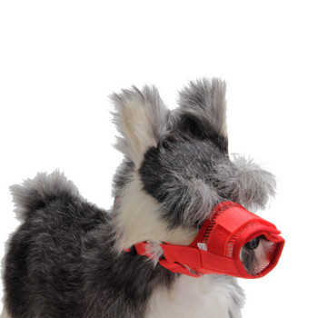 регулируема мрежеста муцуна за куче дишаща уста на домашен любимец куче найлонов колан против лай кучешка муцуна за малки, големи аксесоари за кучета