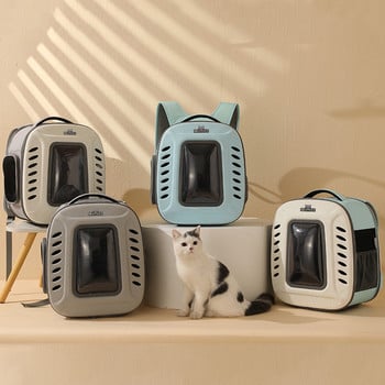 Σακίδιο πλάτης μεταφοράς γάτας κατοικίδιων ζώων Αναπνεύσιμη τσάντα ώμου ταξιδιού για γάτες για μικρά σκυλιά Γάτες Φορητή συσκευασία Πτυσσόμενα προμήθειες κατοικίδιων