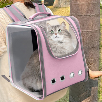 Σακίδιο πλάτης γάτας Αναπνεύσιμη τσάντα ώμου ταξιδιού για γάτες για γάτες Φορητή διαστημική κάψουλα Κλουβί διαφανής ορατή