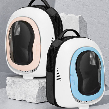 Υψηλής ποιότητας αναπνεύσιμη τσάντα ταξιδιού με παράθυρο Astronaut Space Capsule Σακίδιο πλάτης μεταφοράς κατοικίδιων ζώων για σκύλο γάτας