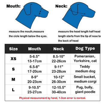 Дишаща мрежеста маска за куче за домашни любимци, против замърсяване с прах, газове, муцуна, против замъгляване, мъгла, миещи се маски, регулируеми за кучета