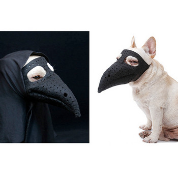 Dog Muzzle Horror Bird Beak Mouth Mask Dog Silicone Luminous Stop Bark Muzzle Halloween Στολή για σκύλο Μάσκες ασφαλείας κατά του δαγκώματος