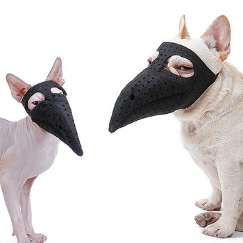 Dog Muzzle Horror Bird Beak Mouth Mask Dog Silicone Luminous Stop Bark Muzzle Halloween Στολή για σκύλο Μάσκες ασφαλείας κατά του δαγκώματος