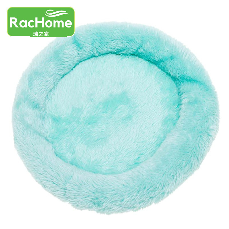 Šunų krepšelis naminių gyvūnėlių pagalvėlė 22 cm Apvali maža naminių kačių šunys Lova Namas Šunų Kilimėlis Ilgas Pliušinis Katės Lizdas Minkštas Šiltas Miegamasis Gultas Naminių gyvūnų reikmenys