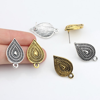 6 τμχ/παρτίδα κράμα ψευδαργύρου Retro Tear Water Drop Earring Base Earring Connector for DIY Earring Jewelery Manual