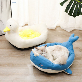 Легло за куче котка Den Whale Duck Super Soft Cute Pet Den Small Dog Kennel Cat Winter Summer Universal Cute Pet Bed