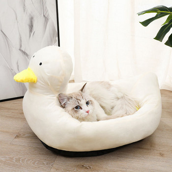 Легло за куче котка Den Whale Duck Super Soft Cute Pet Den Small Dog Kennel Cat Winter Summer Universal Cute Pet Bed