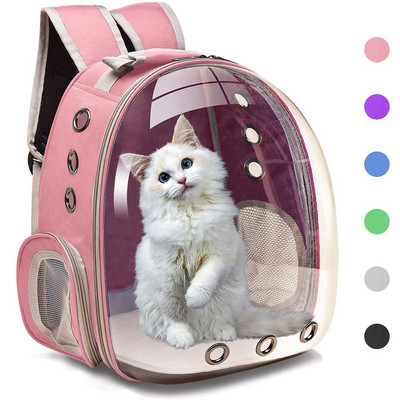 Τσάντες μεταφοράς γάτας Αναπνεύσιμες τσάντες μεταφοράς κατοικίδιων ζώων Μικρός σκύλος γάτα Σακίδιο πλάτης ταξιδιού Space Capsule Κλουβί τσάντα μεταφοράς κατοικίδιων για γάτες