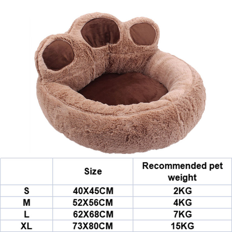Κρεβάτι χειμωνιάτικης γάτας για σκύλους Cute Bear Claw Kennel Ζεστό βελούδινο κρεβάτι για σκύλους Μικρό μεσαίο κρεβάτι για σκύλους Μαξιλάρι για κατοικίδια σπιτιών